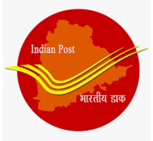 भारतीय पोस्ट विभागात "परिक्षा विरहित" 1137 जागांची बंपर भरती